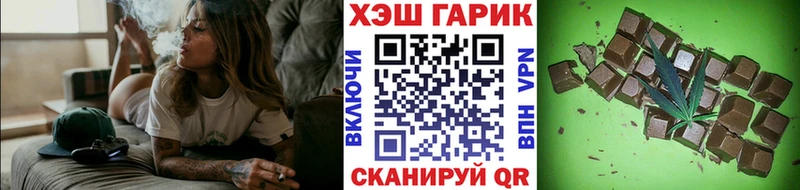 Купить закладку Усть-Джегута Амфетамин  Каннабис  omg маркетплейс  A-PVP 