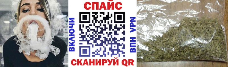 Бутират 1.4BDO  Усть-Джегута 