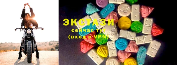 мдма Лиски