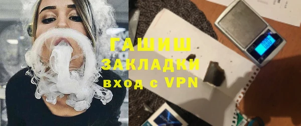 кокс Липки