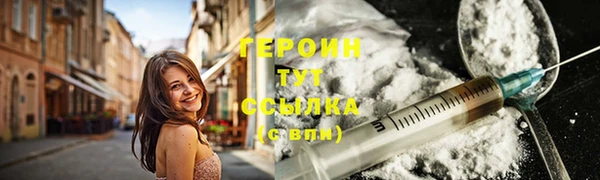 мдма Лиски