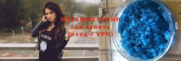 кокс Липки