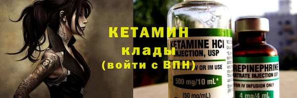 кокс Липки