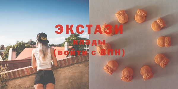 мдма Лиски