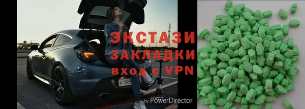 кокс Липки