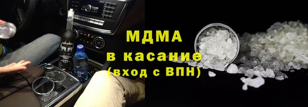 кокс Липки