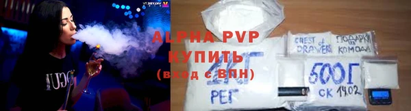 кокс Липки