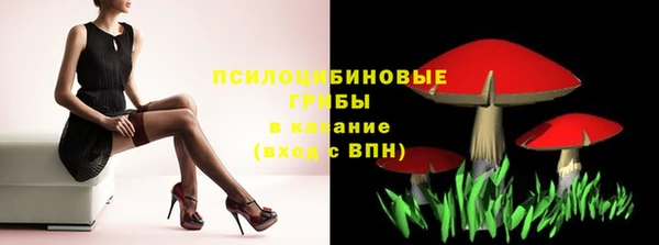 мдма Лиски