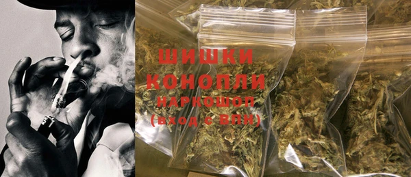 мдма Лиски