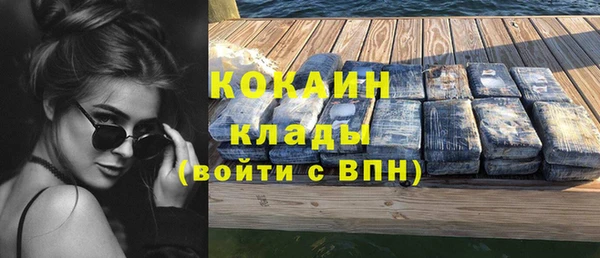 кокс Липки