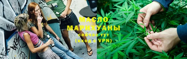 экстази Лихославль