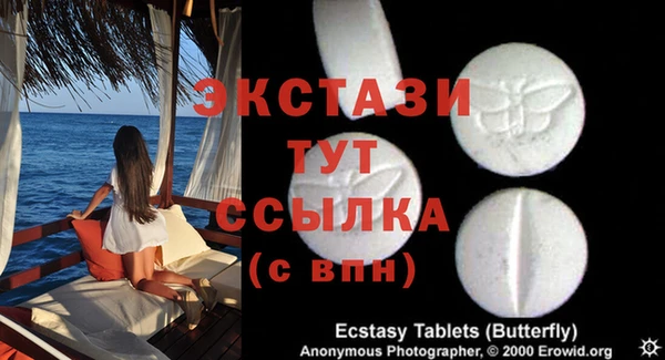 кокс Липки