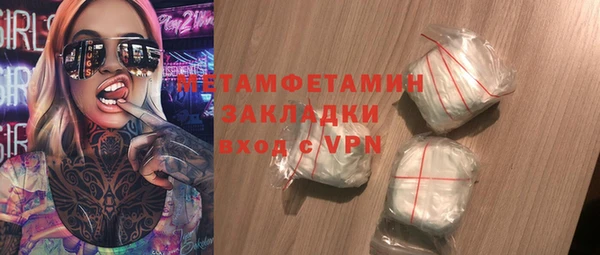 кокс Липки