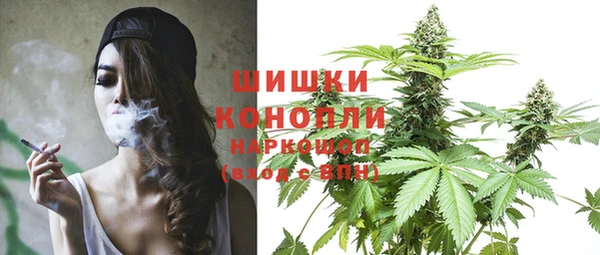 экстази Лихославль