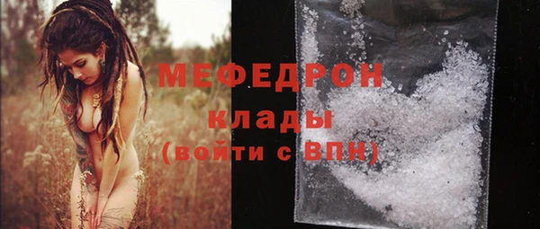 кокс Липки