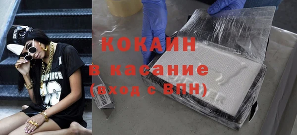 кокс Липки