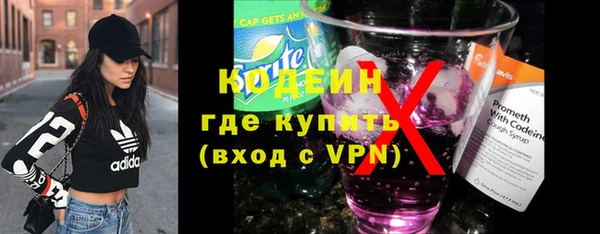 кокс Липки