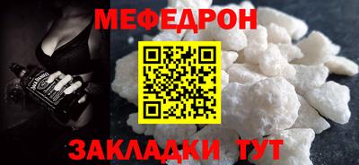 a pvp Жуковский