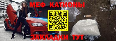 синтетический гашиш Заволжье
