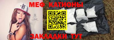 синтетический гашиш Заволжье