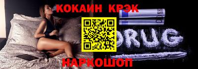 a pvp Жуковский