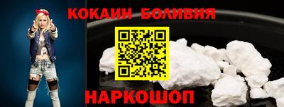 мдма Заводоуковск