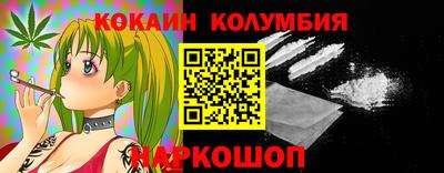 мдма Заводоуковск