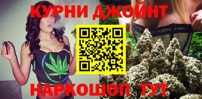 мдма Заводоуковск