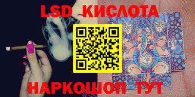мдма Заводоуковск