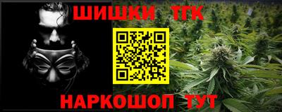 мдма Заводоуковск