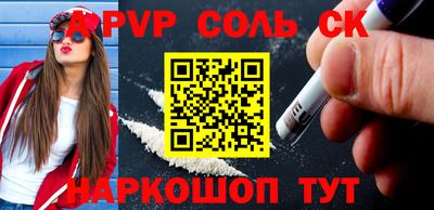 мдма Заводоуковск