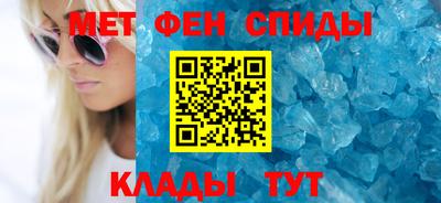 синтетический гашиш Заволжье