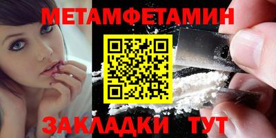 синтетический гашиш Заволжье
