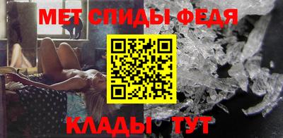 синтетический гашиш Заволжье