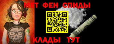 a pvp Жуковский