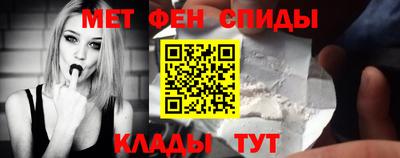 a pvp Жуковский