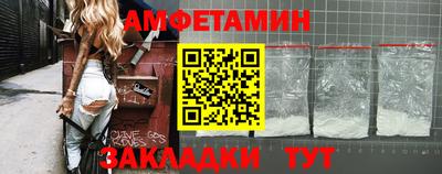 a pvp Жуковский