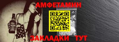 a pvp Жуковский