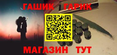 a pvp Жуковский