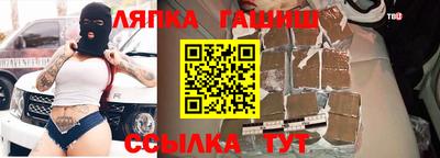 мдма Заводоуковск