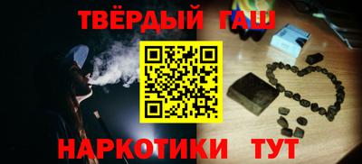a pvp Жуковский