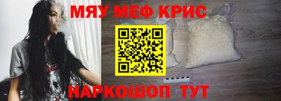 a pvp Жуковский