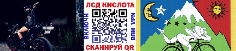 Марки N-bome 1500мкг  Усть-Джегута 